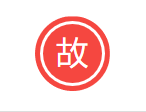 说明: https://mmbiz.qpic.cn/mmbiz_png/37oe6bcrUqySA3Faf6ln0Dupru6ic1Q3TmhylFEYTepheYwqUJQbJg6ib8zhsviaFJ5kQ2BekduzaSicAAXJjcYlfw/640?wx_fmt=png&tp=webp&wxfrom=5&wx_lazy=1&wx_co=1 说明: https://mmbiz.qpic.cn/mmbiz_png/37oe6bcrUqySA3Faf6ln0Dupru6ic1Q3TmhylFEYTepheYwqUJQbJg6ib8zhsviaFJ5kQ2BekduzaSicAAXJjcYlfw/640?wx_fmt=png&tp=webp&wxfrom=5&wx_lazy=1&wx_co=1